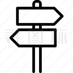 路标图标