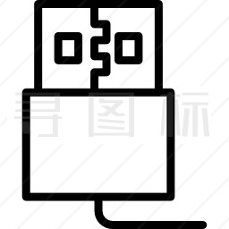 USB电缆图标