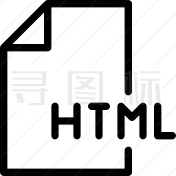 HTML图标