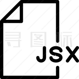 JSX图标