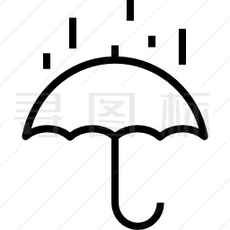 雨伞图标