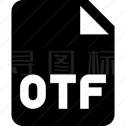 OTF图标