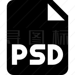 PSD图标