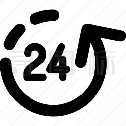 24小时图标