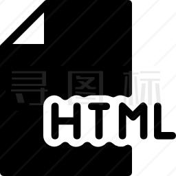 HTML图标