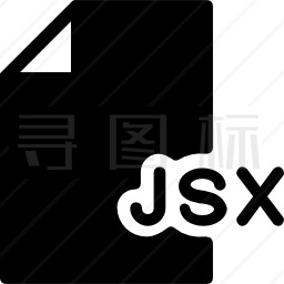 JSX图标