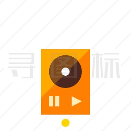 MP3播放器图标