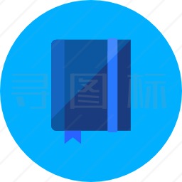 书图标