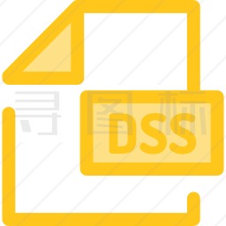 DSS图标