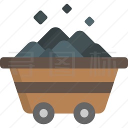煤炭图标