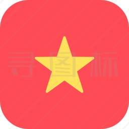 越南图标