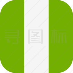 尼日利亚图标