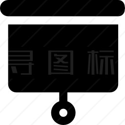 白板图标