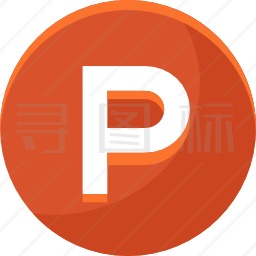 P图标