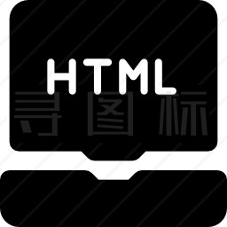 HTML图标