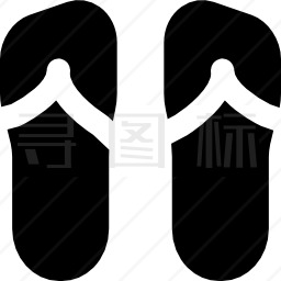 人字拖图标