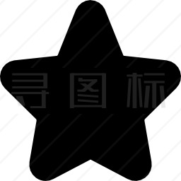 五角星图标