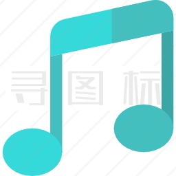 音符图标