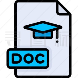 doc图标