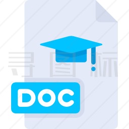 doc图标