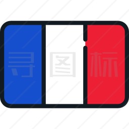 法国图标