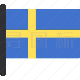 瑞典图标