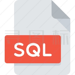 SQL图标