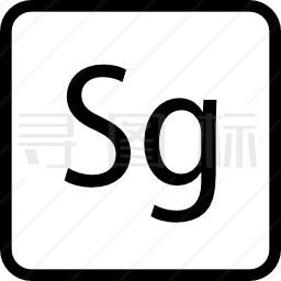 SG图标