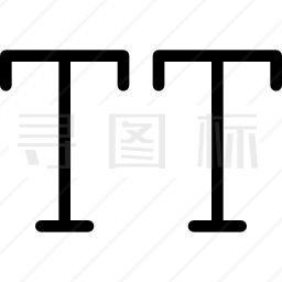 小写字母图标