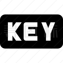 key图标