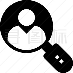 放大镜图标