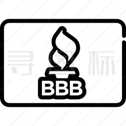 BBB认证图标