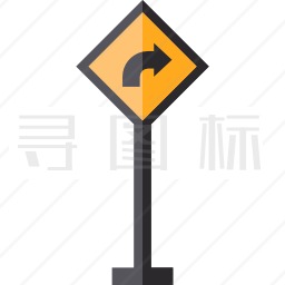 道路标志图标