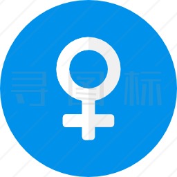 女性图标