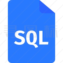 SQL图标