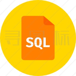 SQL图标