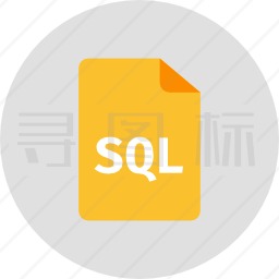 SQL图标