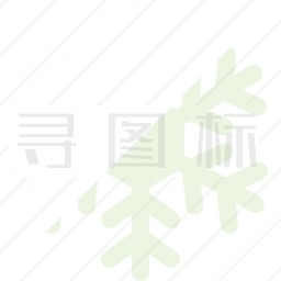 雪花图标