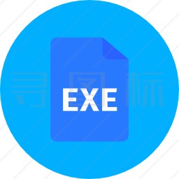 exe图标