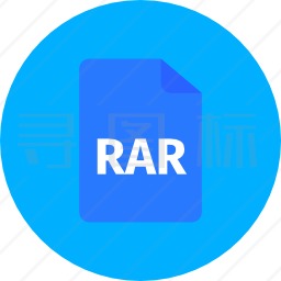 rar图标