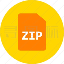 zip图标