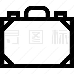 公文包图标