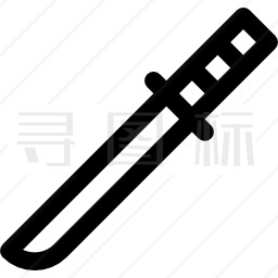 武士刀图标