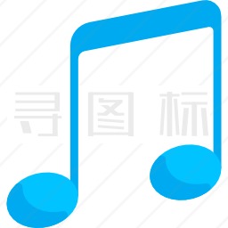 音符图标