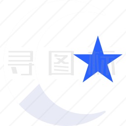 星月图标