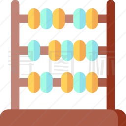 算盘图标