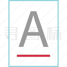 字母A图标