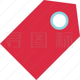 价格标签图标