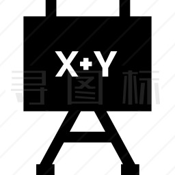 黑板图标