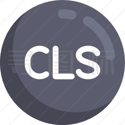 CLS图标